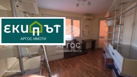 ������� 4-����� | Imot.bg � ����� ������ 11