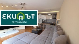 ������� 4-����� | Imot.bg � ����� ������ 2