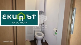 ������� 4-����� | Imot.bg � ����� ������ 15