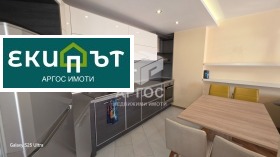 ������� 4-����� | Imot.bg � ����� ������ 3