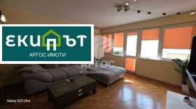 ������� 4-����� | Imot.bg � ����� ������ 6