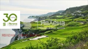 Продава парцел област Добрич с. Божурец - [1] 