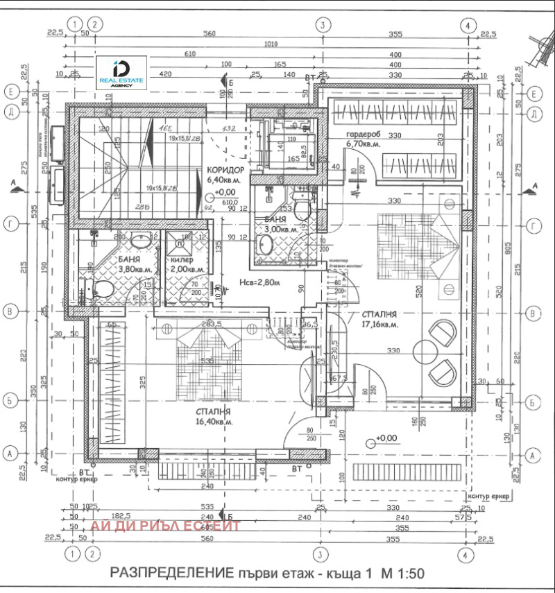 À vendre  Maison Sofia , Pantcharevo , 373 m² | 72423616 - image [6]