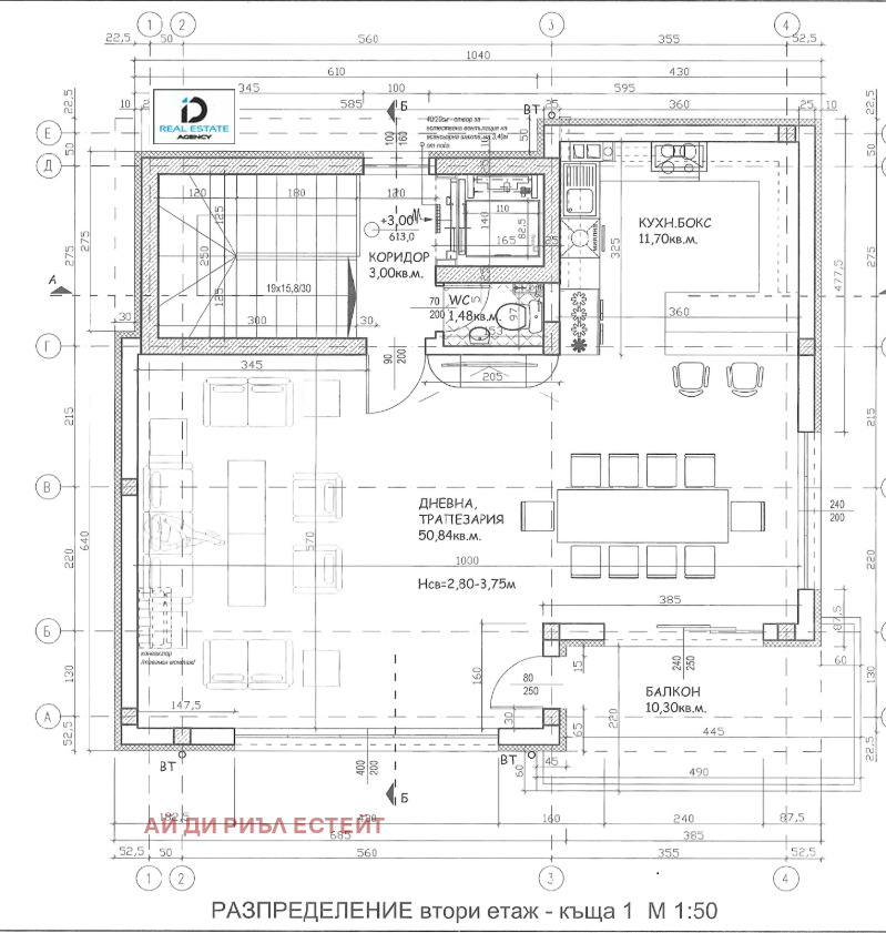 À vendre  Maison Sofia , Pantcharevo , 373 m² | 72423616 - image [7]