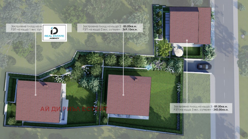À vendre  Maison Sofia , Pantcharevo , 373 m² | 72423616 - image [3]