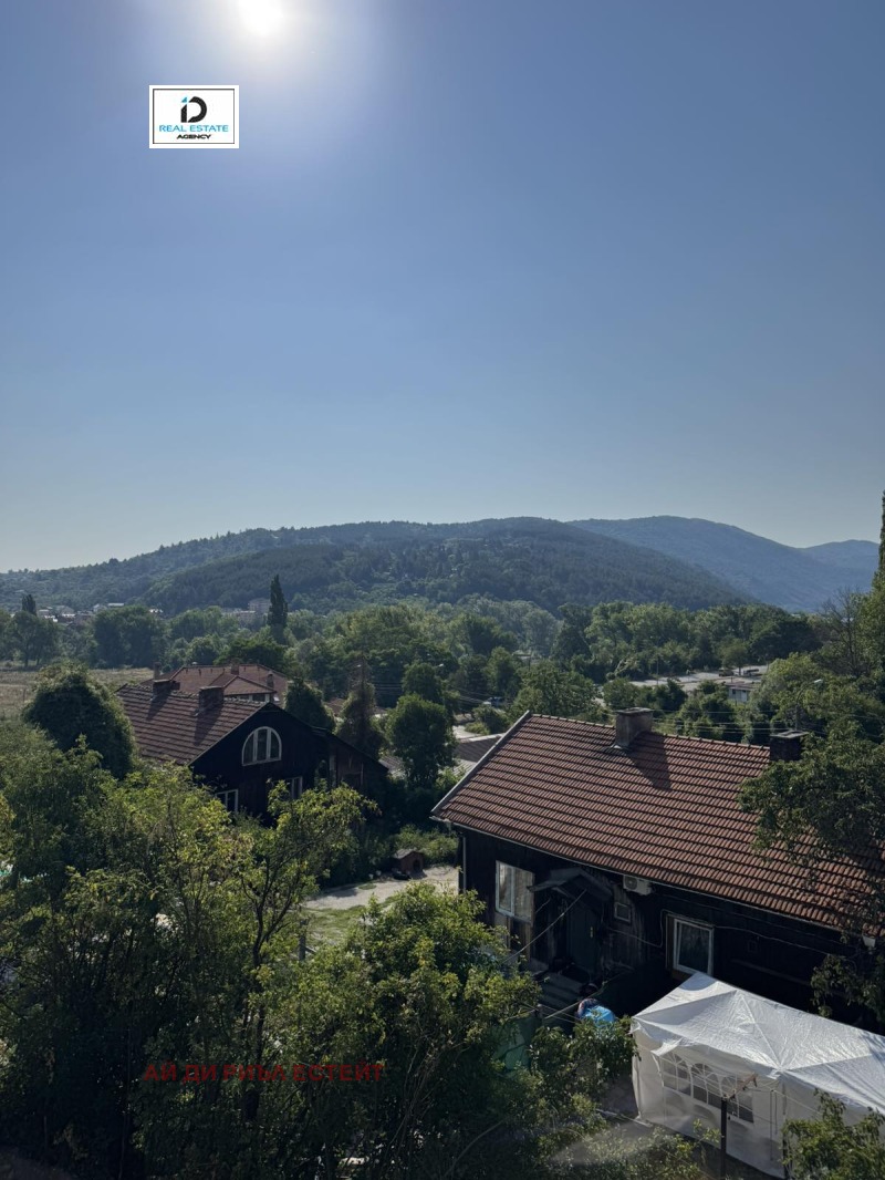 À vendre  Maison Sofia , Pantcharevo , 373 m² | 72423616 - image [2]