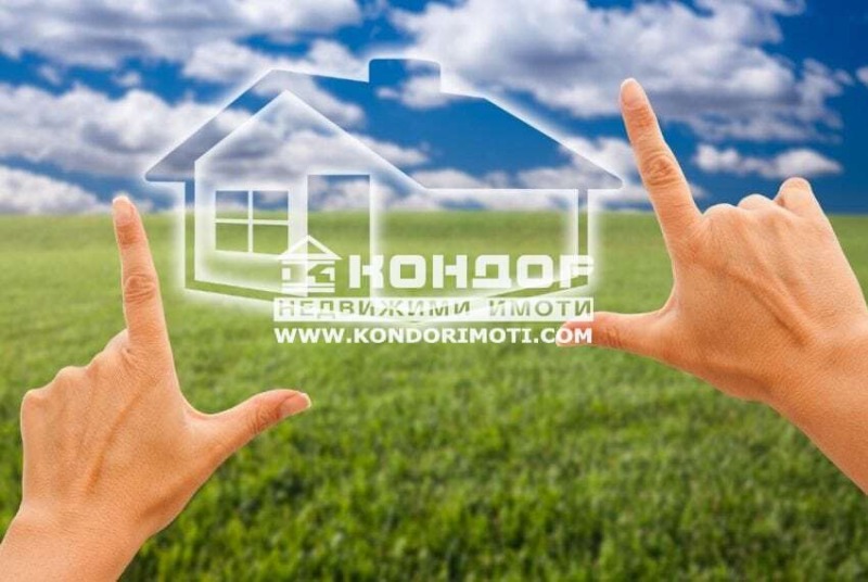 Продава  Парцел, област Пловдив, с. Цар Калоян • 91 000 EUR • ID 51544824 — holmes.bg - [1] 
