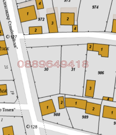 Продава ПАРЦЕЛ, с. Мирково, област София област