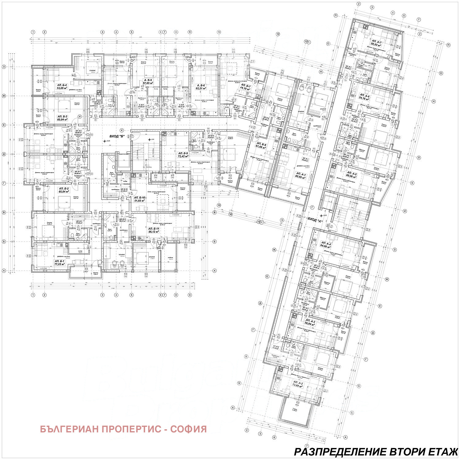 Продава 2-СТАЕН, гр. София, Дружба 2, снимка 9 - Апартаменти - 53963154