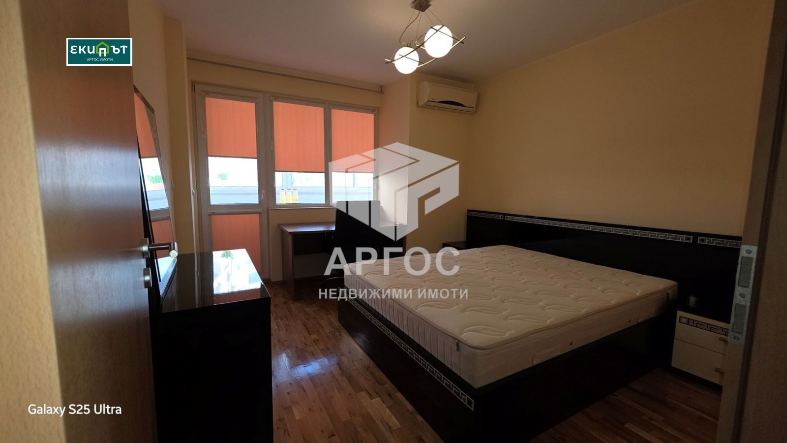 Продава 4-СТАЕН, гр. Варна, Гранд Мол, снимка 9 - Апартаменти - 53689824