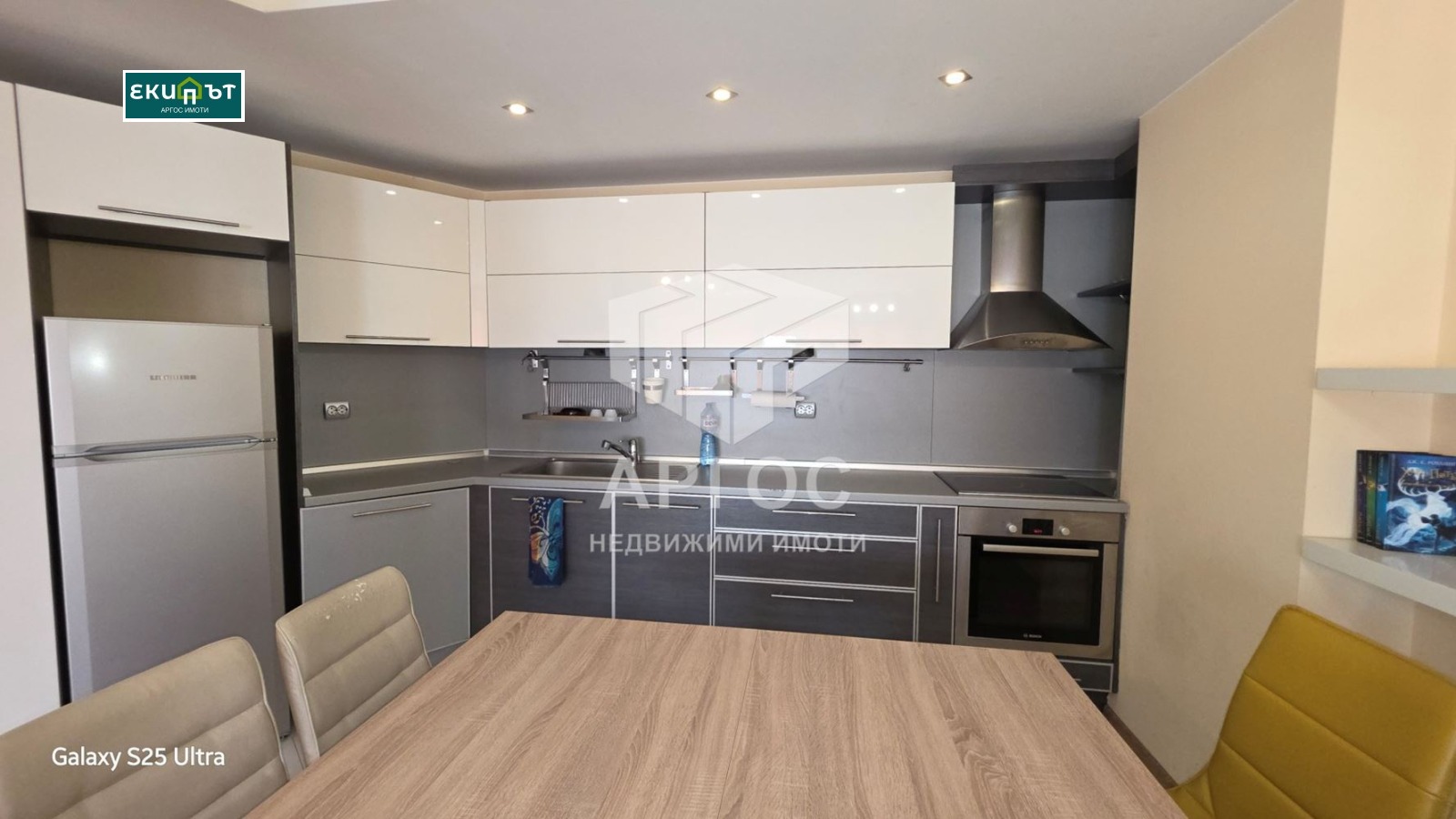 Продава 4-СТАЕН, гр. Варна, Гранд Мол, снимка 3 - Апартаменти - 53689824