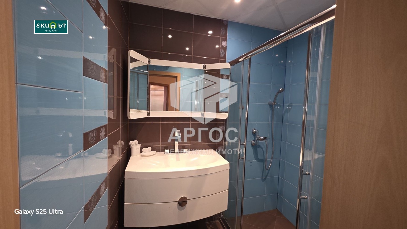 Продава 4-СТАЕН, гр. Варна, Гранд Мол, снимка 13 - Апартаменти - 53689824