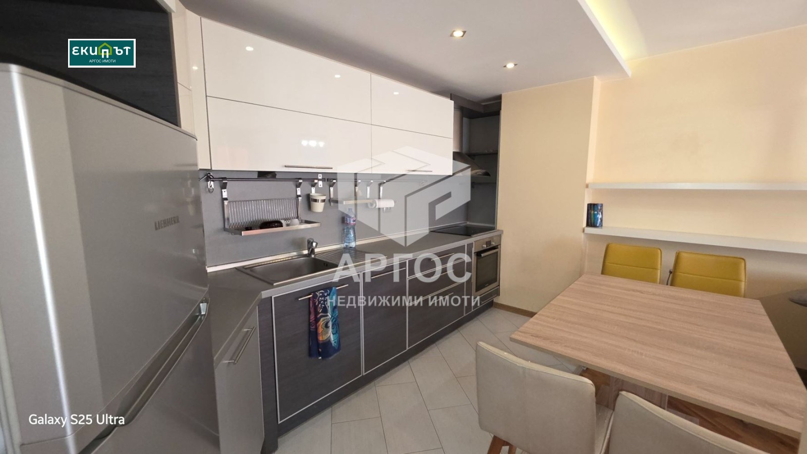 Продава 4-СТАЕН, гр. Варна, Гранд Мол, снимка 2 - Апартаменти - 53689824