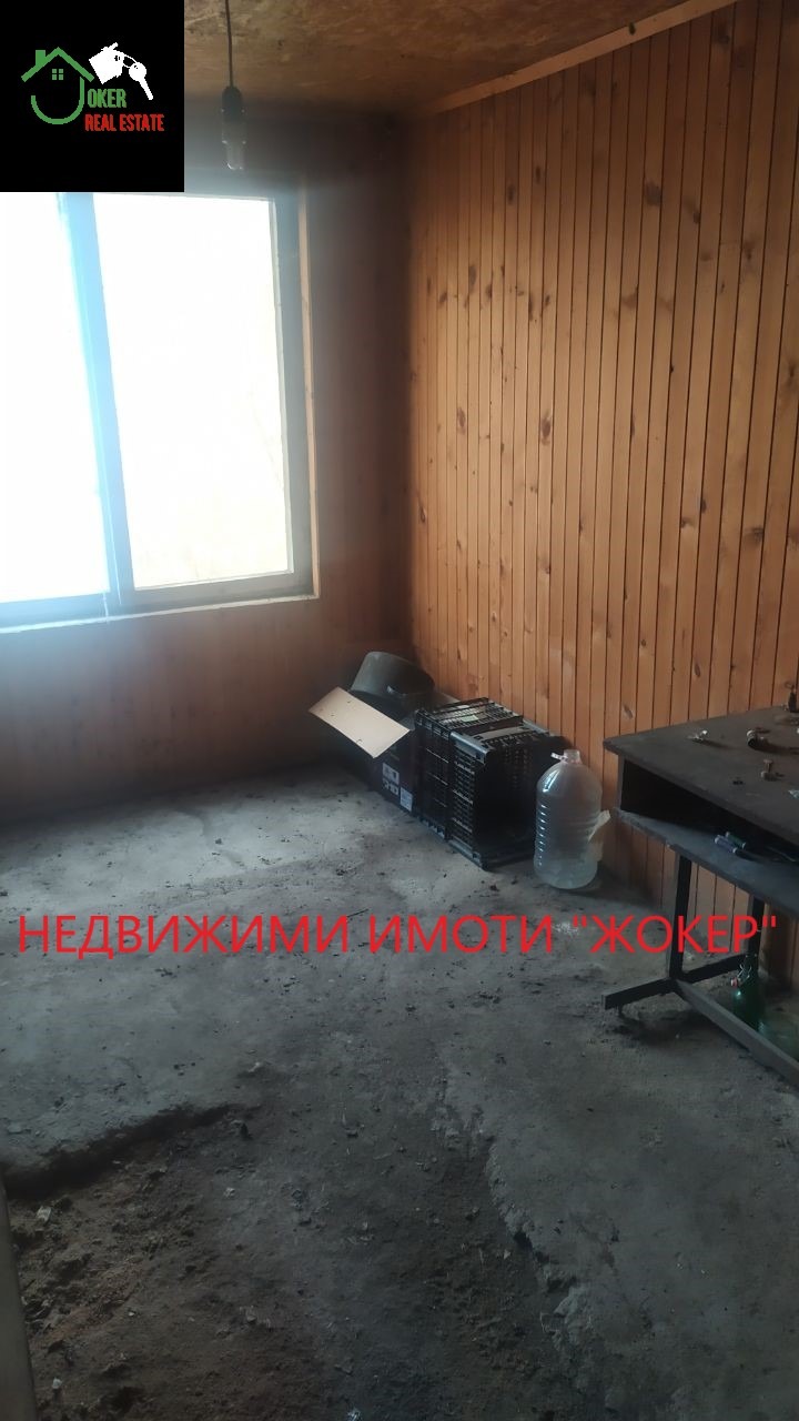 ������� ���� | Imot.bg � ����������� 11