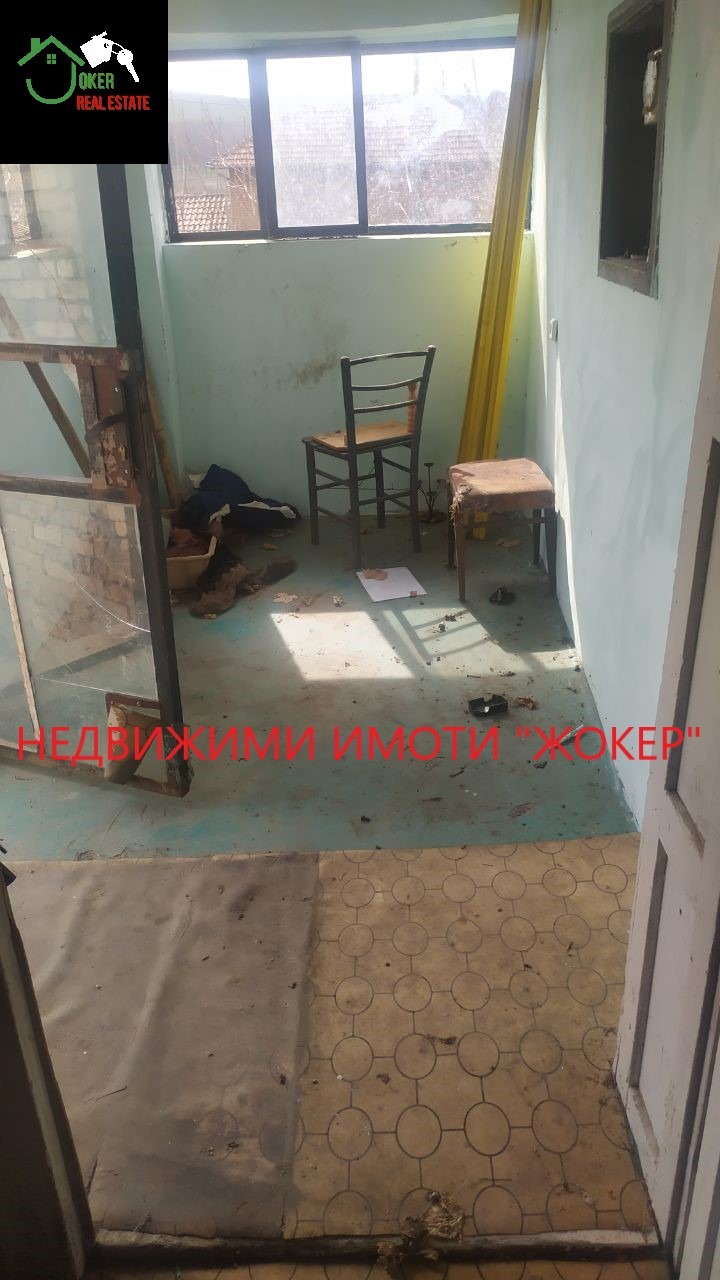 ������� ���� | Imot.bg � ����������� 10