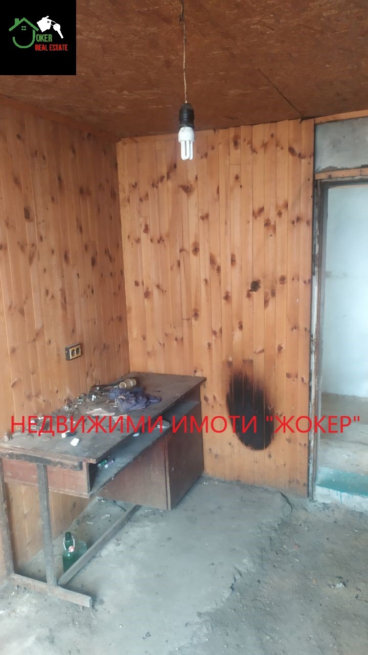 ������� ���� | Imot.bg � ����������� 5
