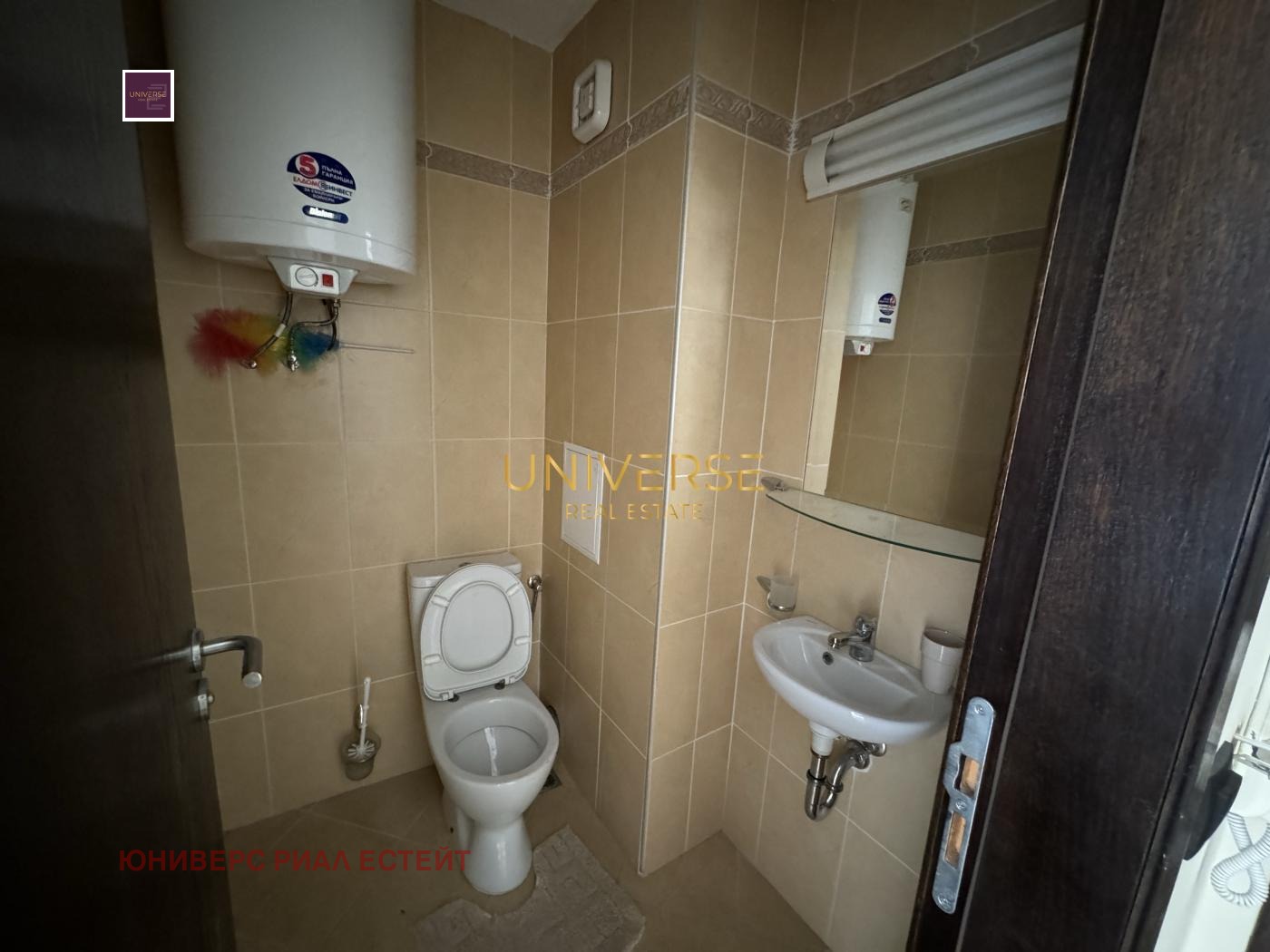 ������� 2-����� | Imot.bg � ����������� 11