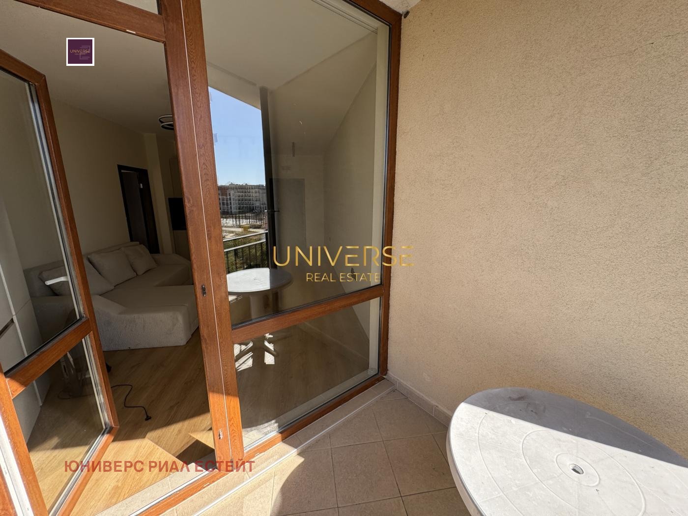 ������� 2-����� | Imot.bg � ����������� 14