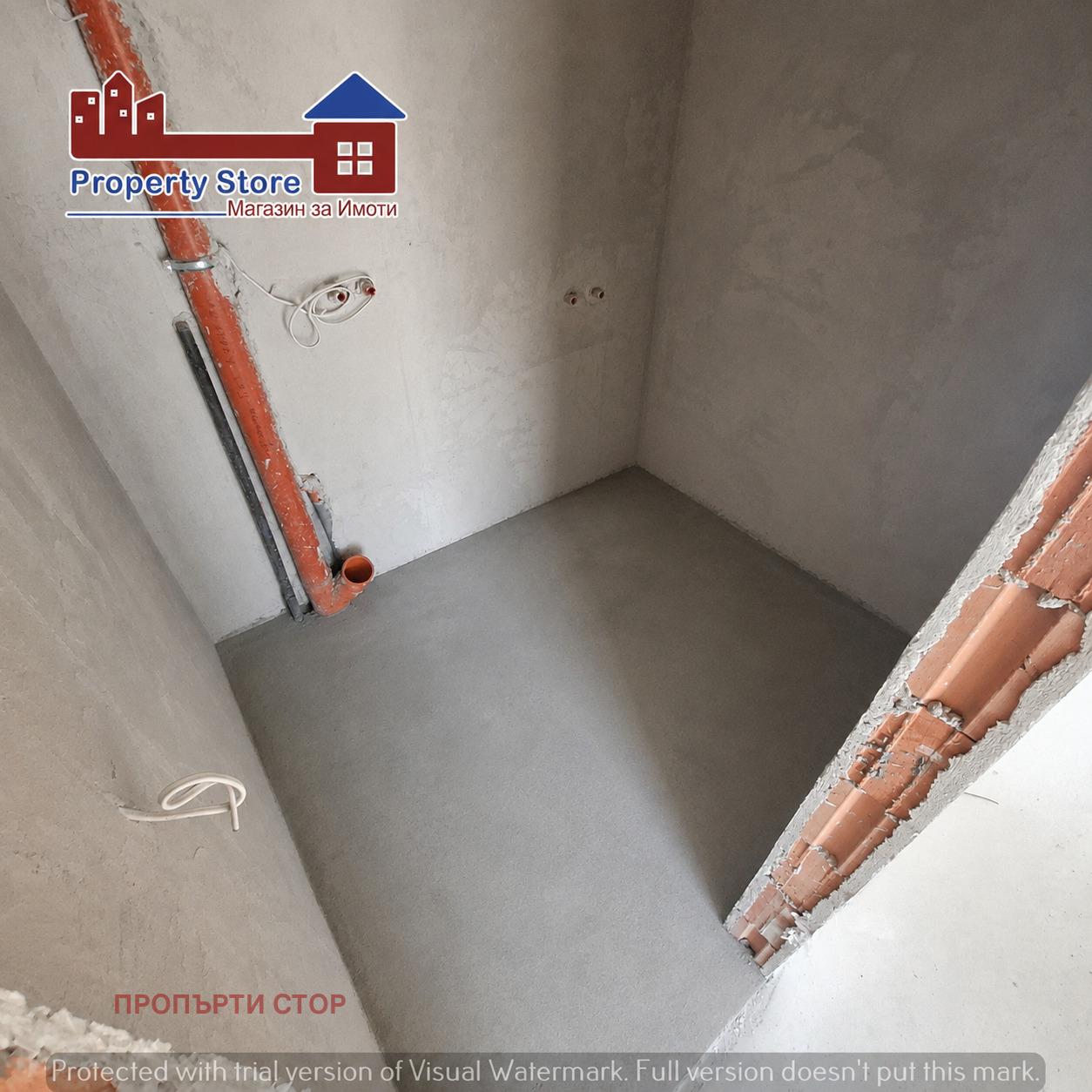 ������� 2-����� | Imot.bg � ����������� 5
