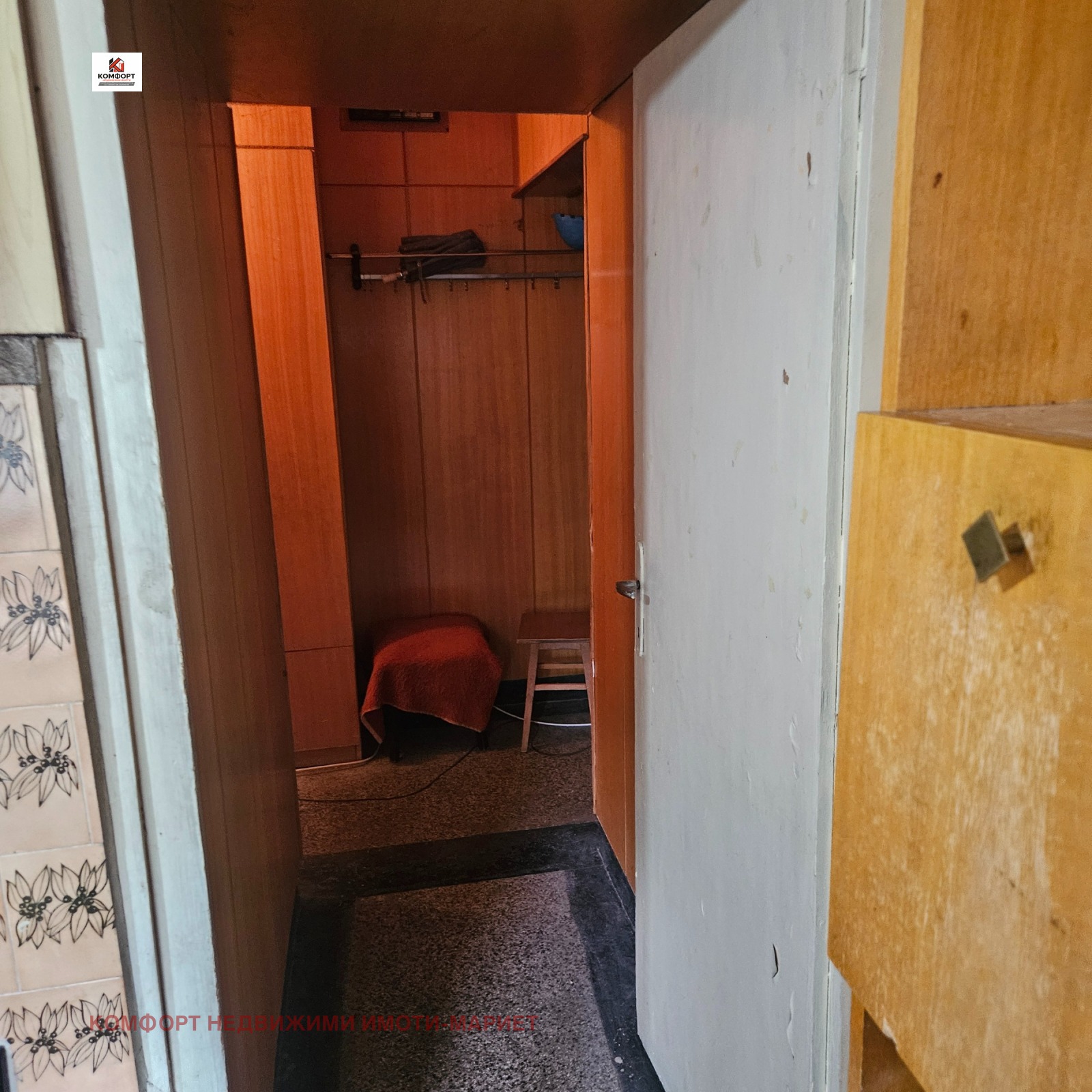 ������� 2-����� | Imot.bg � ����������� 12