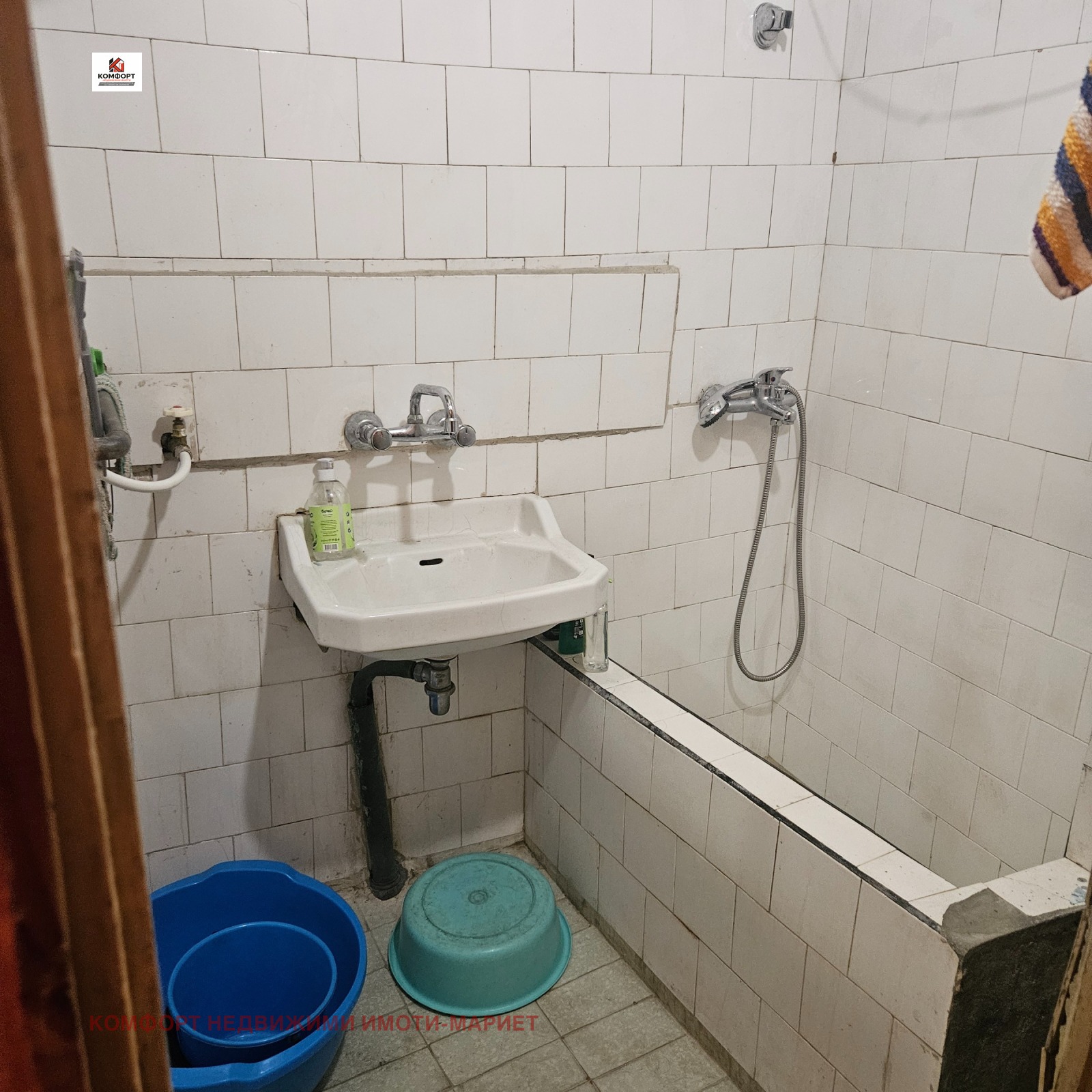 ������� 2-����� | Imot.bg � ����������� 9