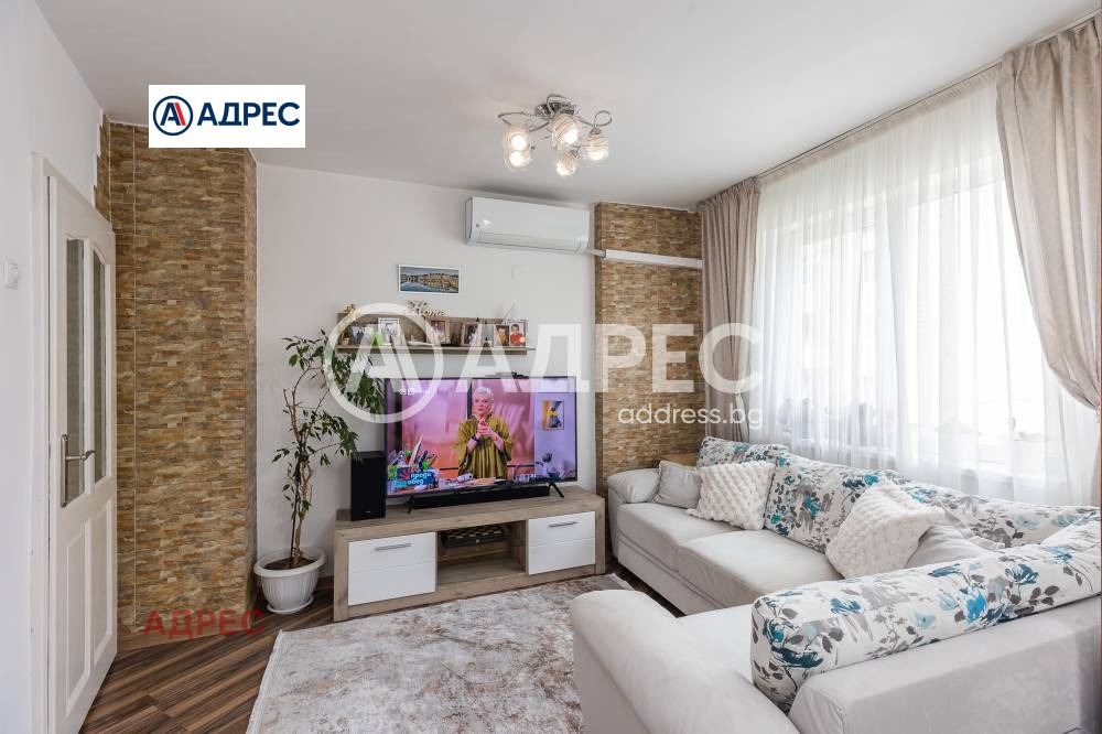 ������� 3-����� | Imot.bg � ����������� 9