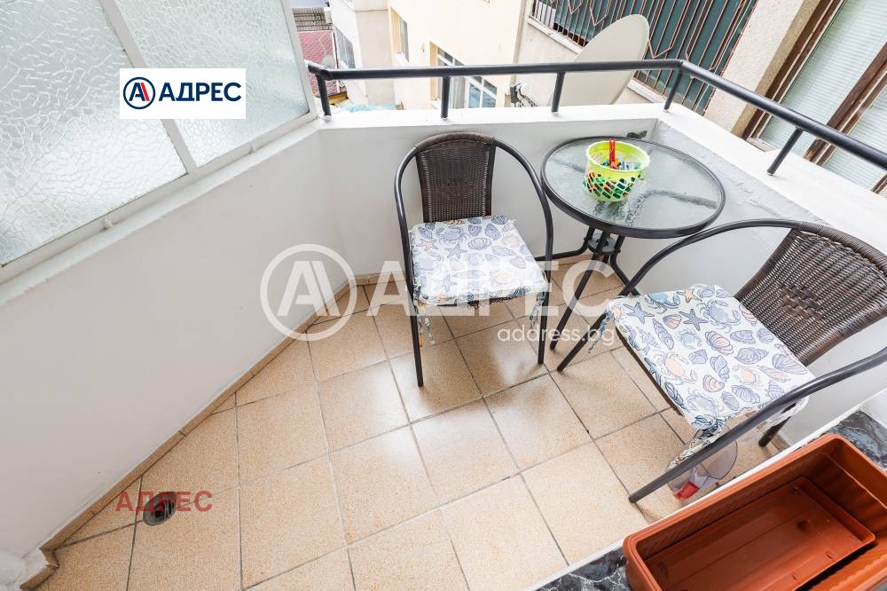 ������� 3-����� | Imot.bg � ����������� 16