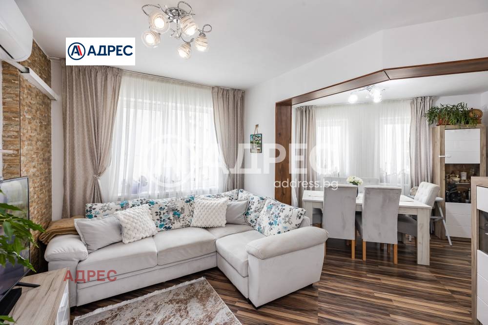 ������� 3-����� | Imot.bg � ����������� 5