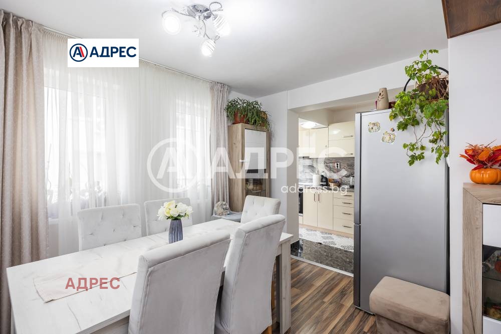 ������� 3-����� | Imot.bg � ����������� 7