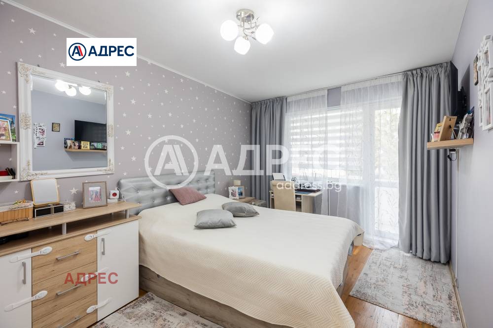 ������� 3-����� | Imot.bg � ����������� 2