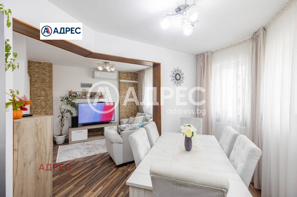 ������� 3-����� | Imot.bg � ����������� 8