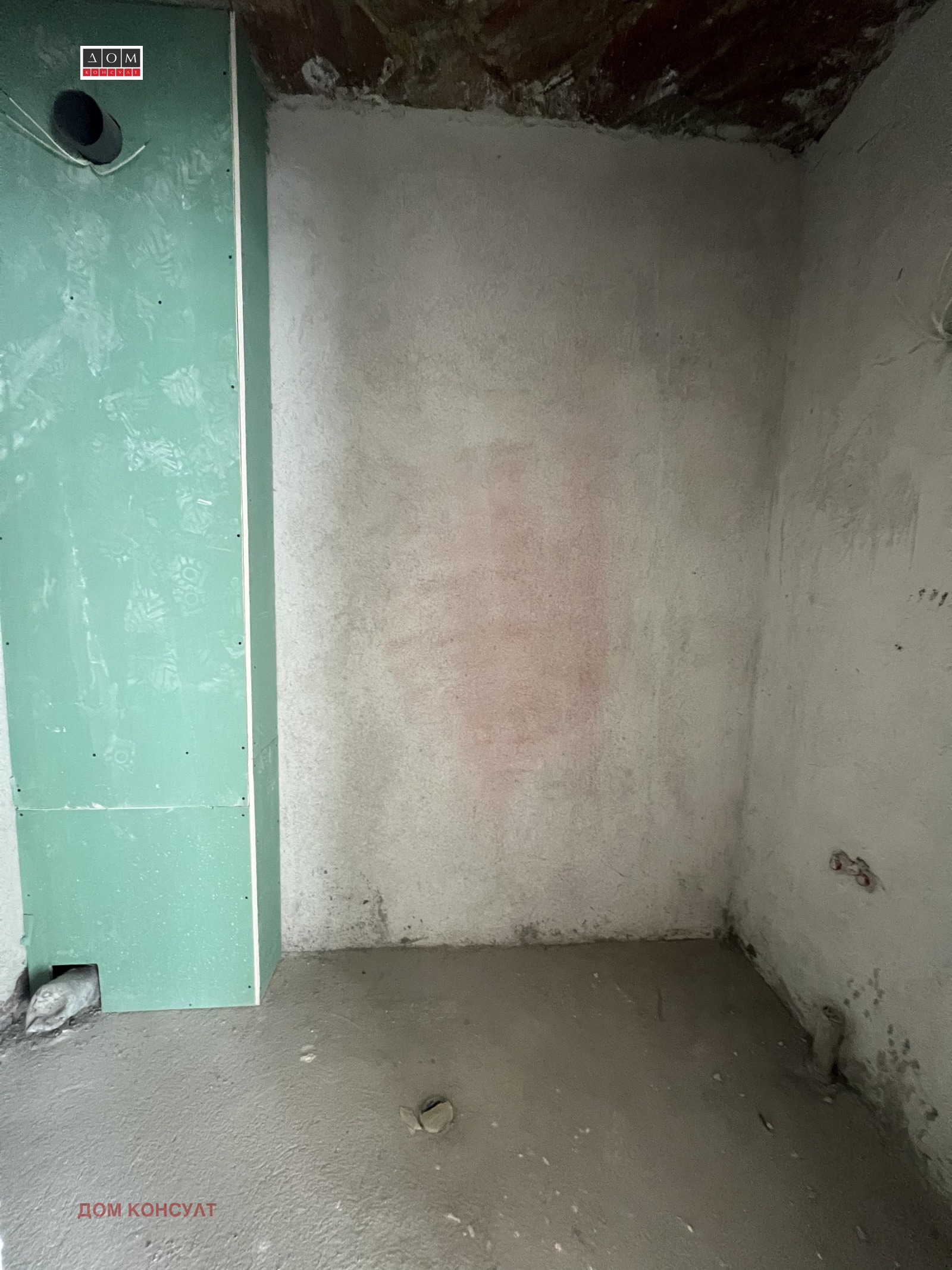 ������� 3-����� | Imot.bg � ����������� 14