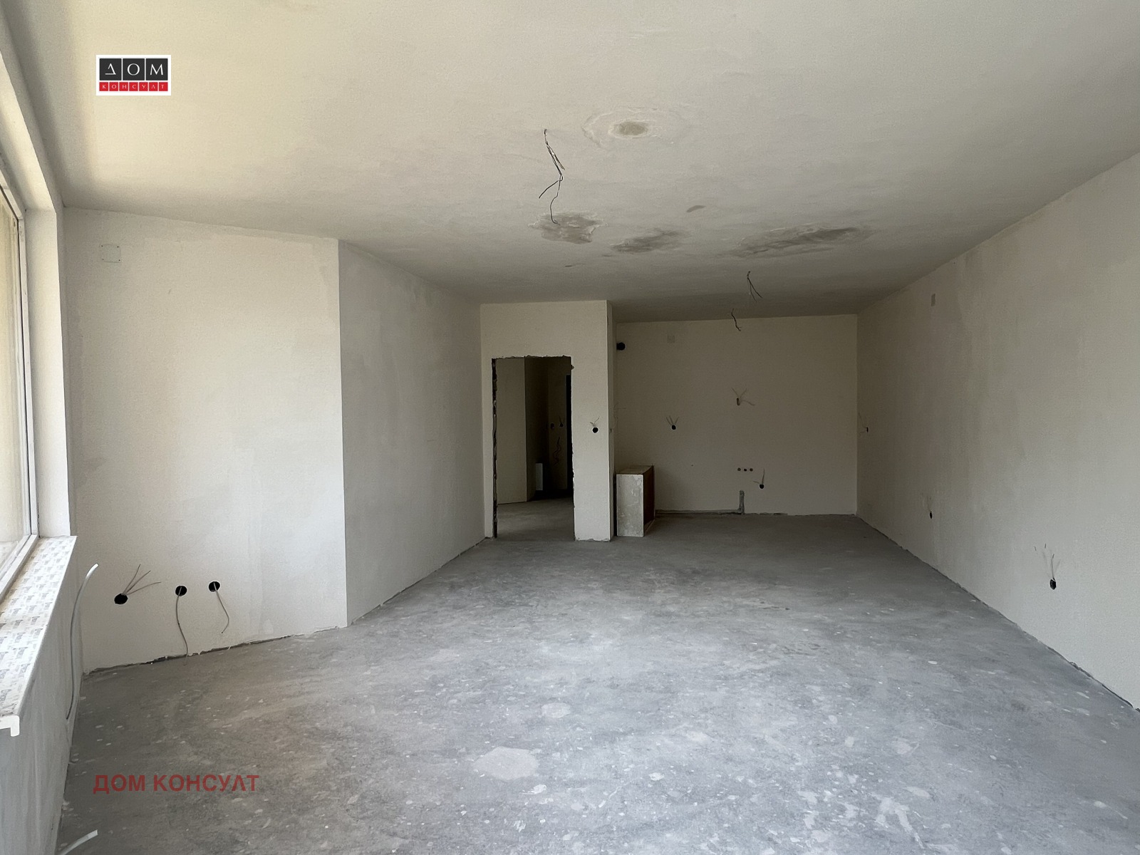 ������� 3-����� | Imot.bg � ����������� 4