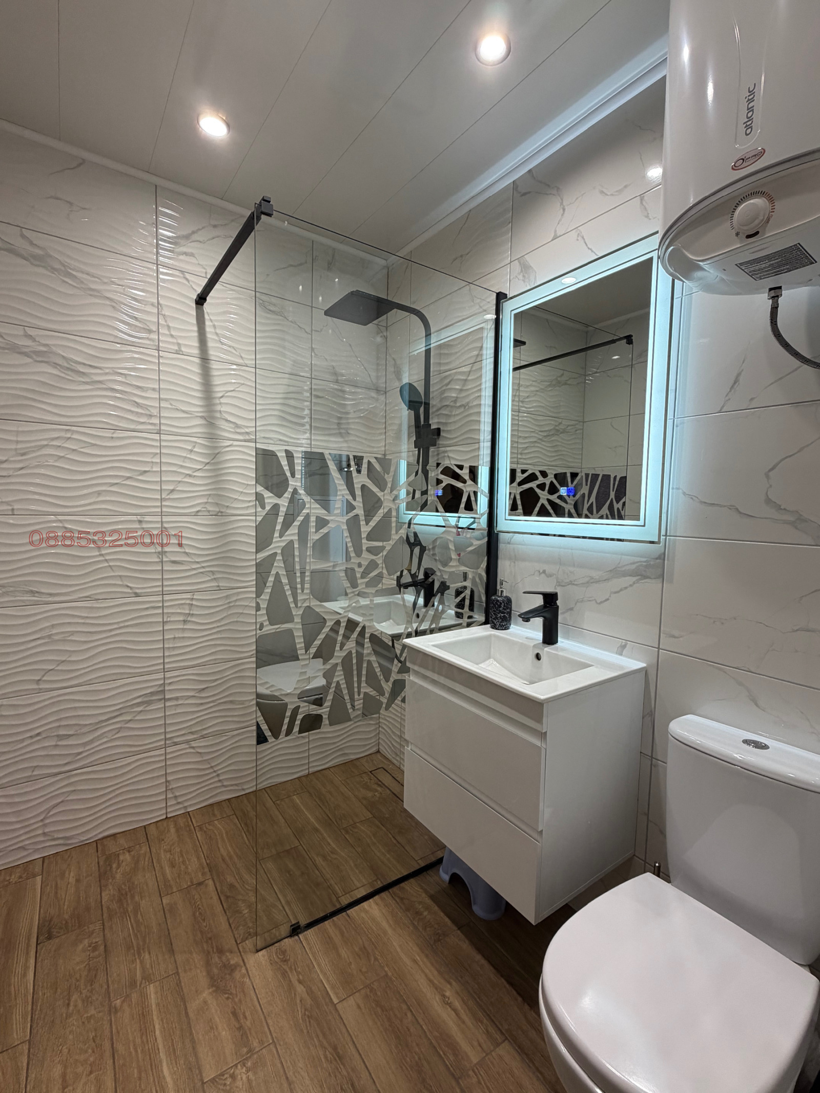 ������� 3-����� | Imot.bg � ����������� 9