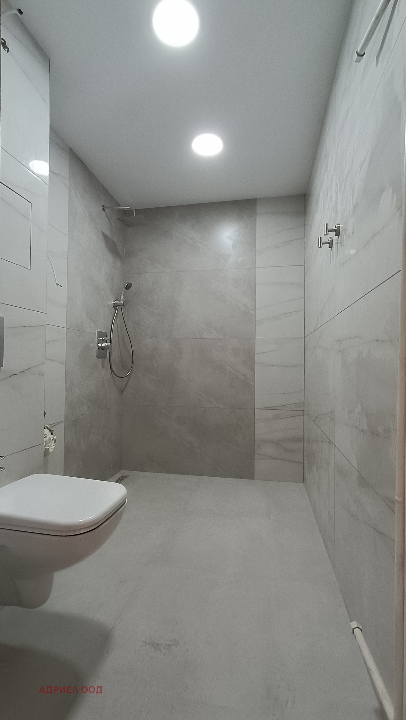 ������� 4-����� | Imot.bg � ����������� 11
