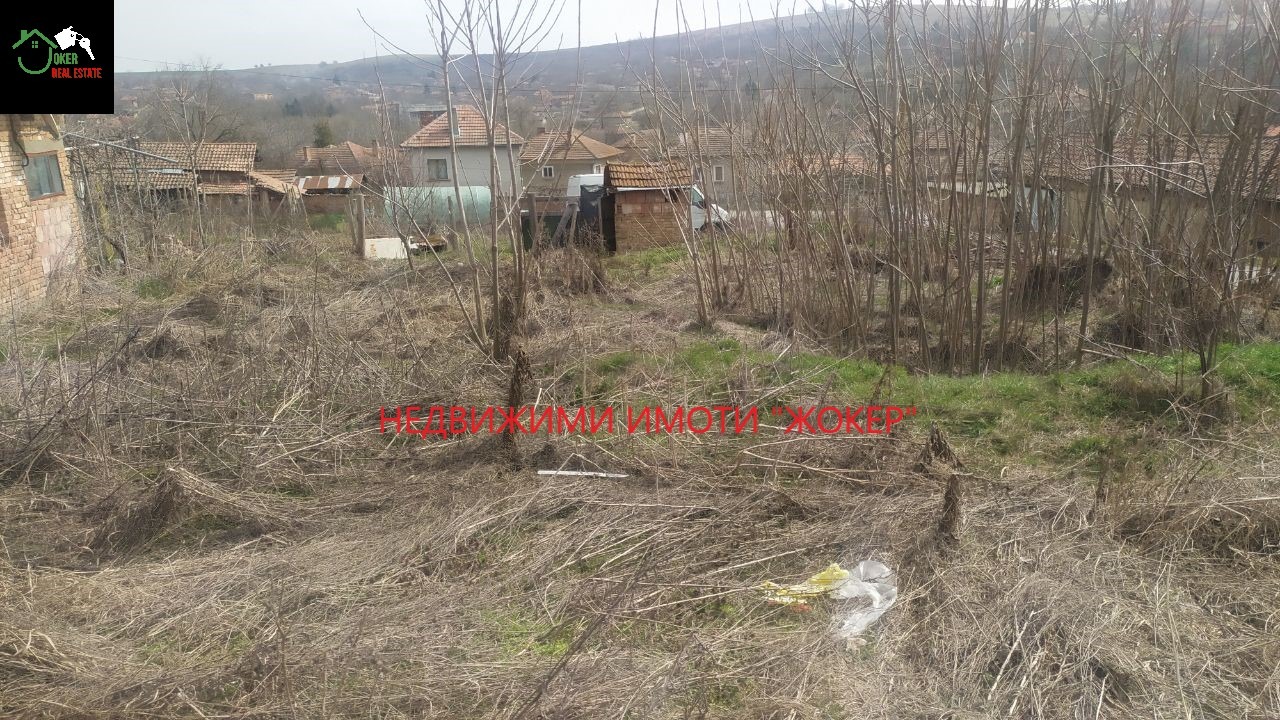 ������� ���� | Imot.bg � ����������� 16