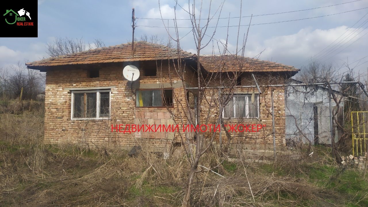 ������� ���� | Imot.bg � ����������� 3