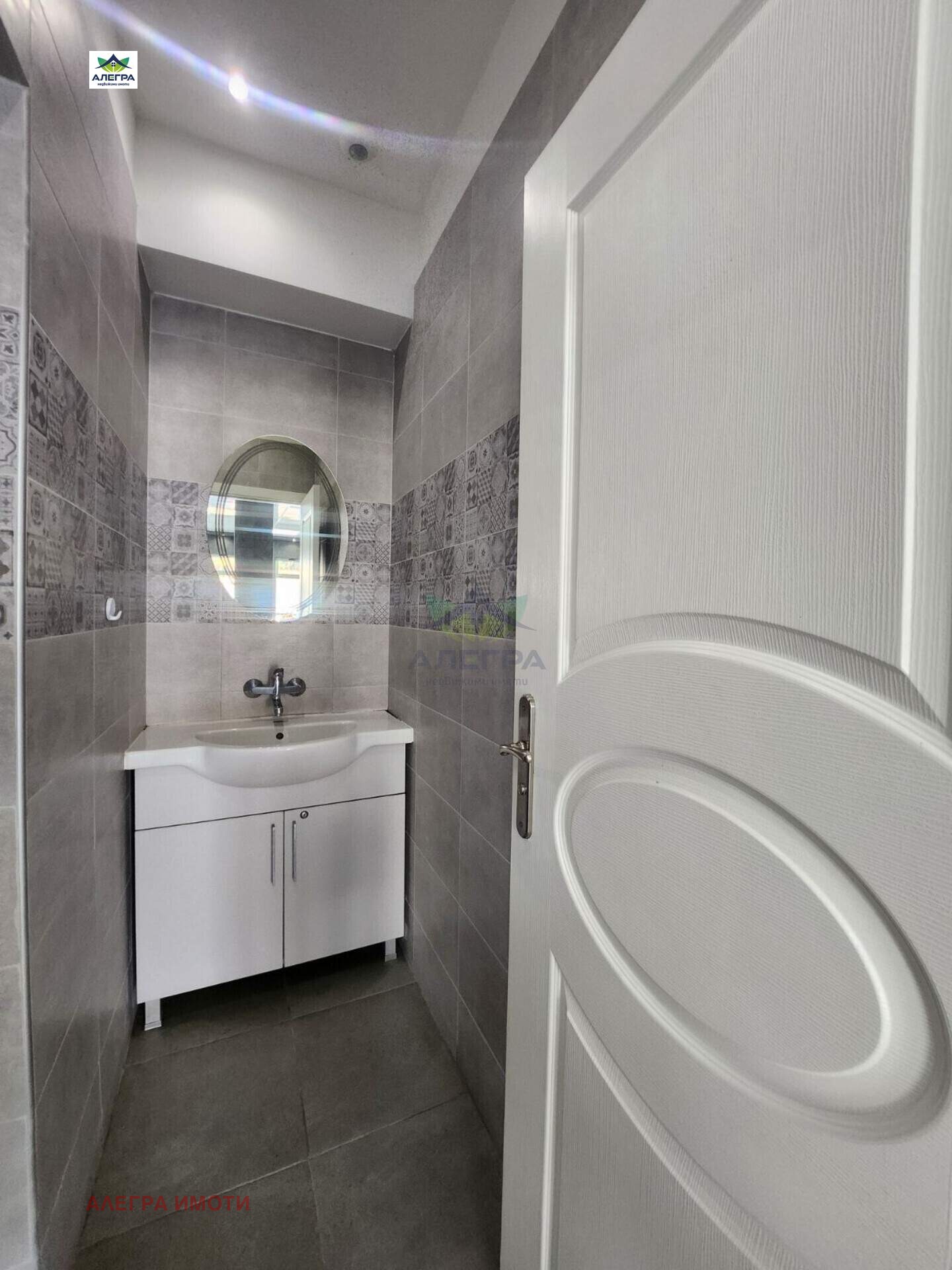 ������� ������� | Imot.bg � ����������� 5