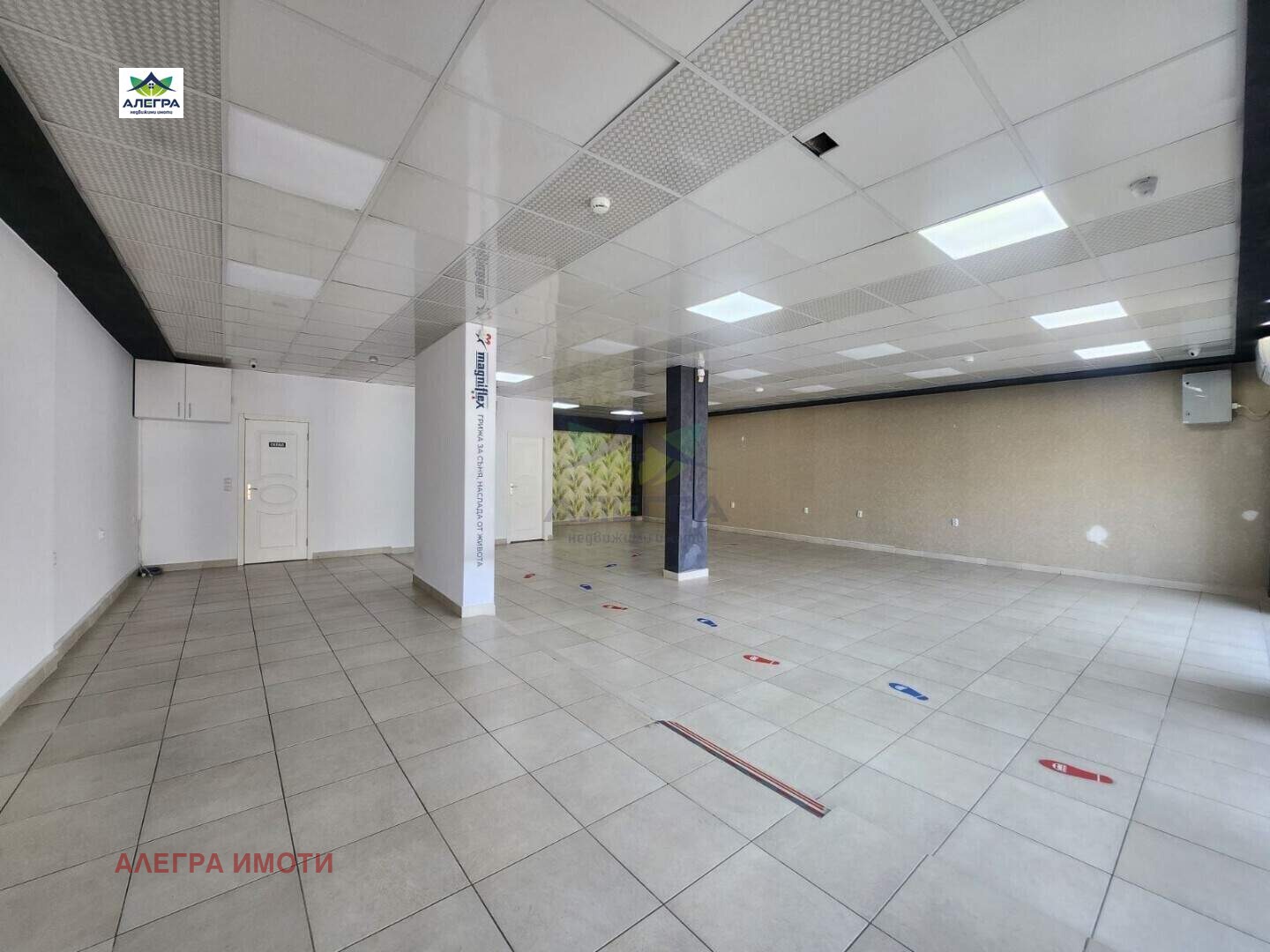 ������� ������� | Imot.bg � ����������� 1