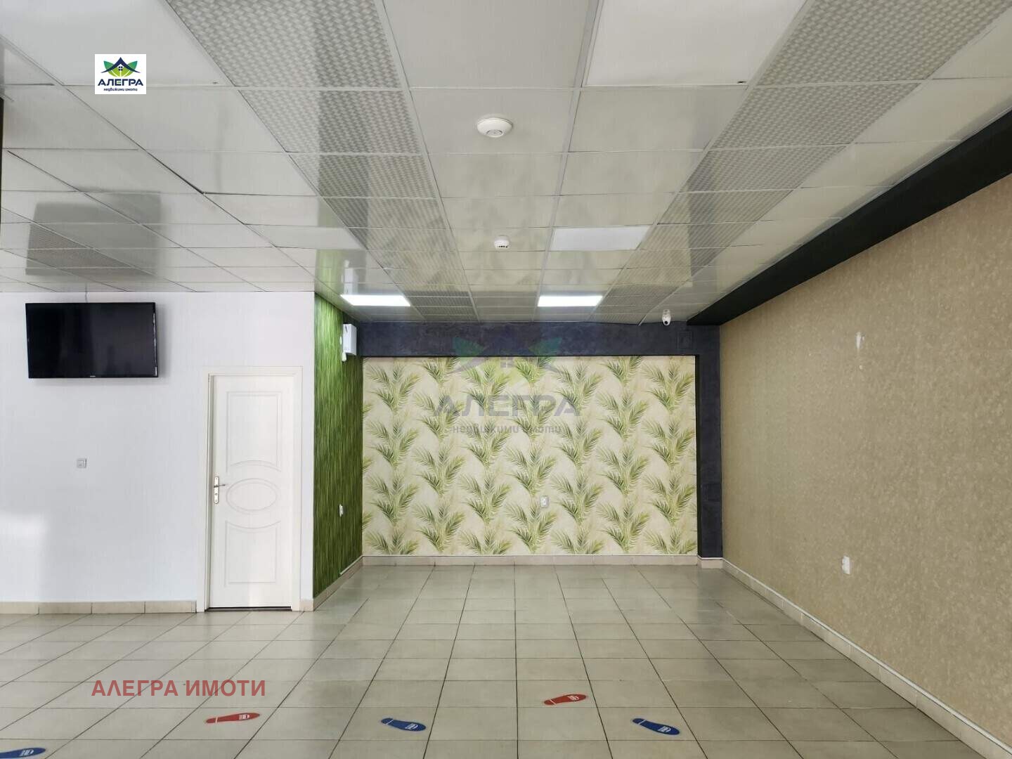 ������� ������� | Imot.bg � ����������� 3