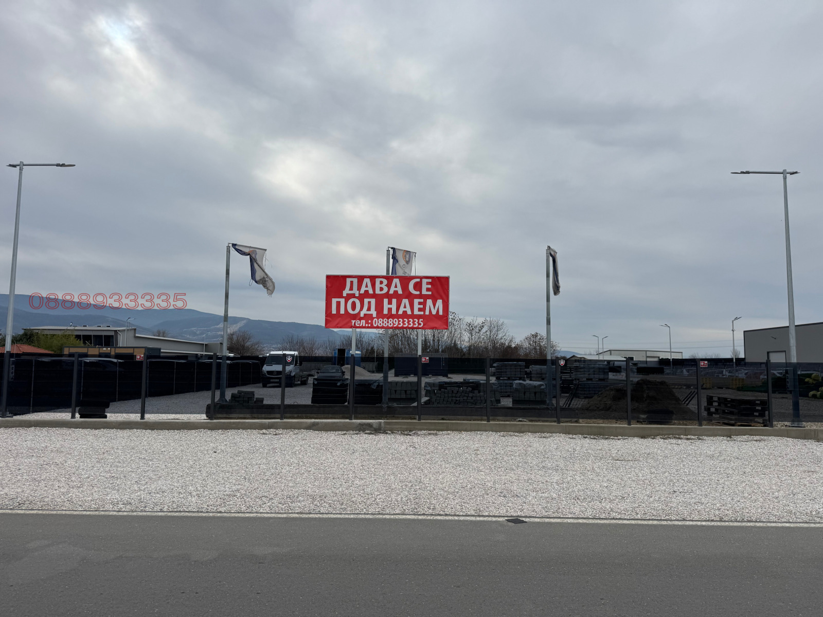 ������� ������ | Imot.bg � ����������� 9