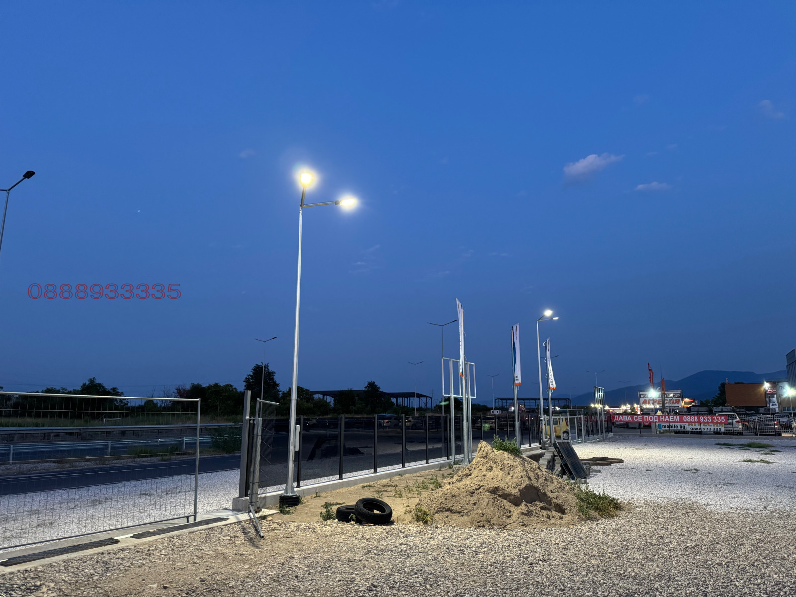 ������� ������ | Imot.bg � ����������� 6