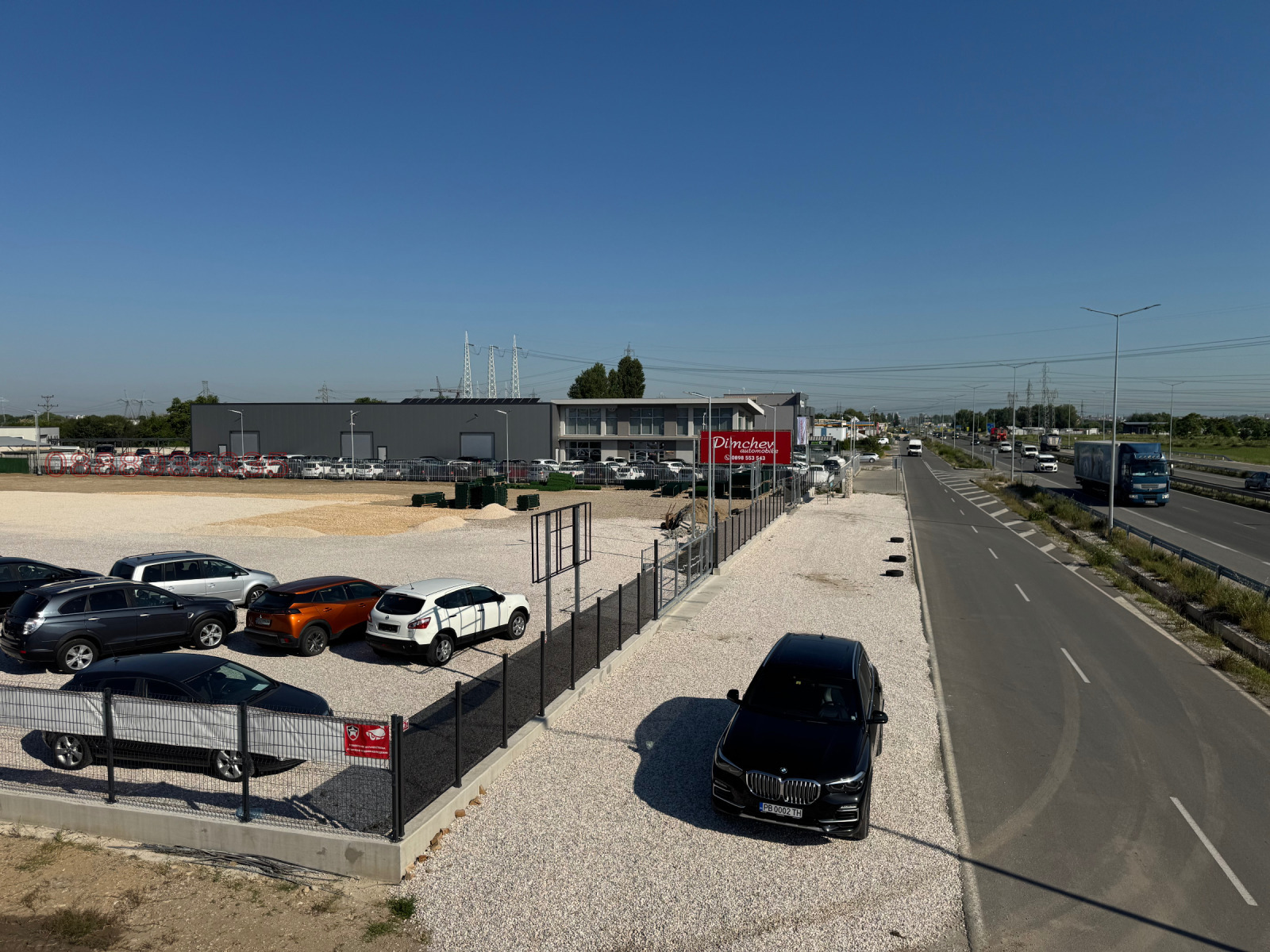 ������� ������ | Imot.bg � ����������� 5