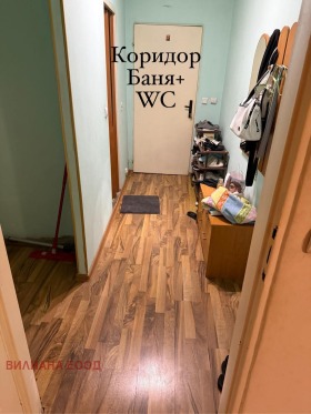 ������� 3-����� | Imot.bg � ����� ������ 4