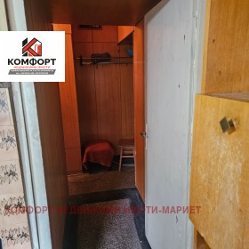 ������� 2-����� | Imot.bg � ����� ������ 12