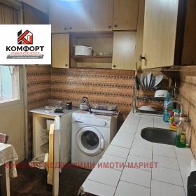 ������� 2-����� | Imot.bg � ����� ������ 5