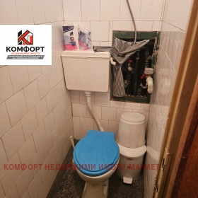 ������� 2-����� | Imot.bg � ����� ������ 10