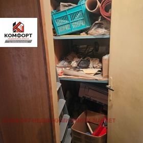 ������� 2-����� | Imot.bg � ����� ������ 13