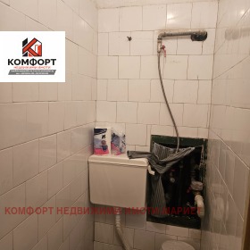 ������� 2-����� | Imot.bg � ����� ������ 11