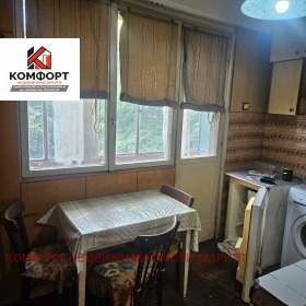 ������� 2-����� | Imot.bg � ����� ������ 8